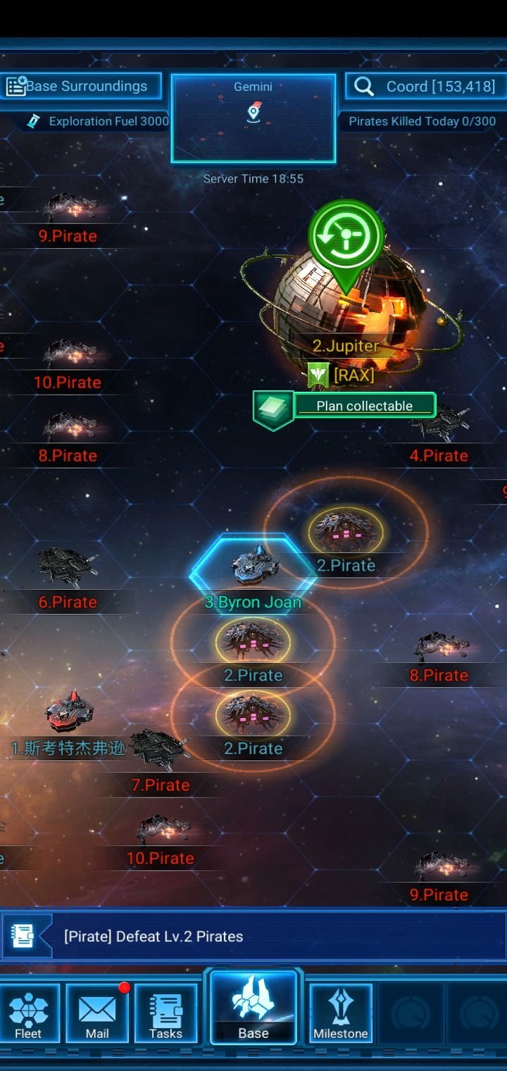 Galaxy Battleship 1.24.55 - Скачать для Android APK бесплатно