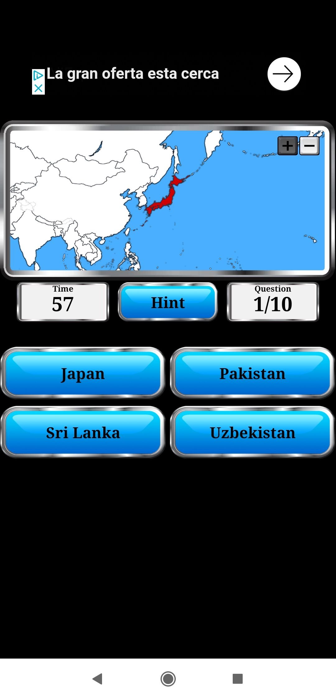 World Geography Android