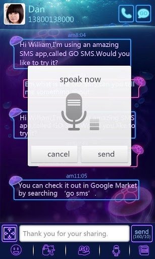 Go chat plug-in for go sms.apk