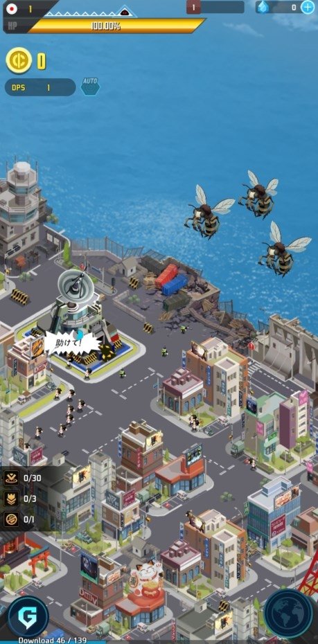 Godzilla Defense Force Android