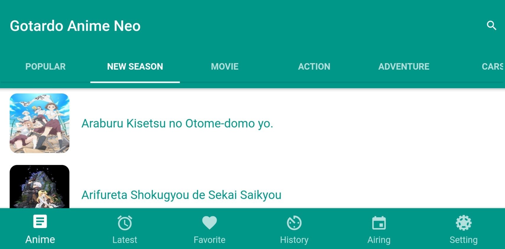 GogoAnime 5.9.2 - Скачать для Android APK бесплатно