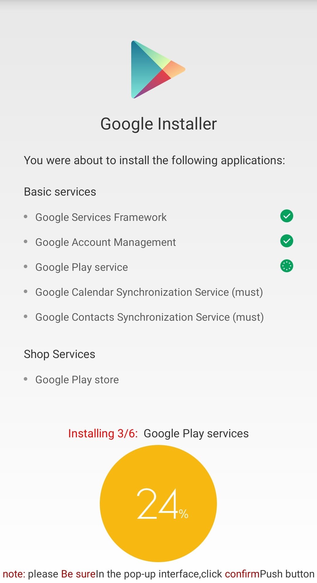 download google service