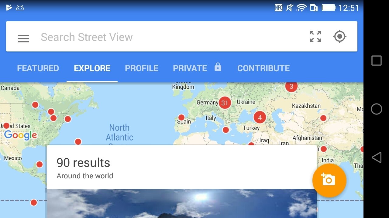 Google Street View Android