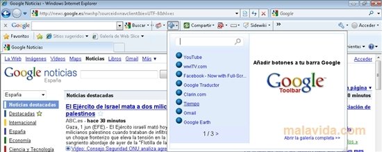 google microsoft internet explorer download