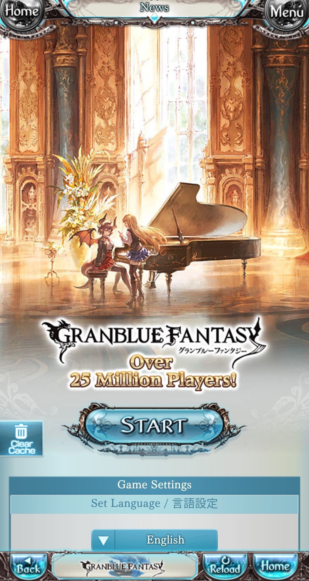 Download] Granblue Fantasy Apk [v 1.7.2] For Android