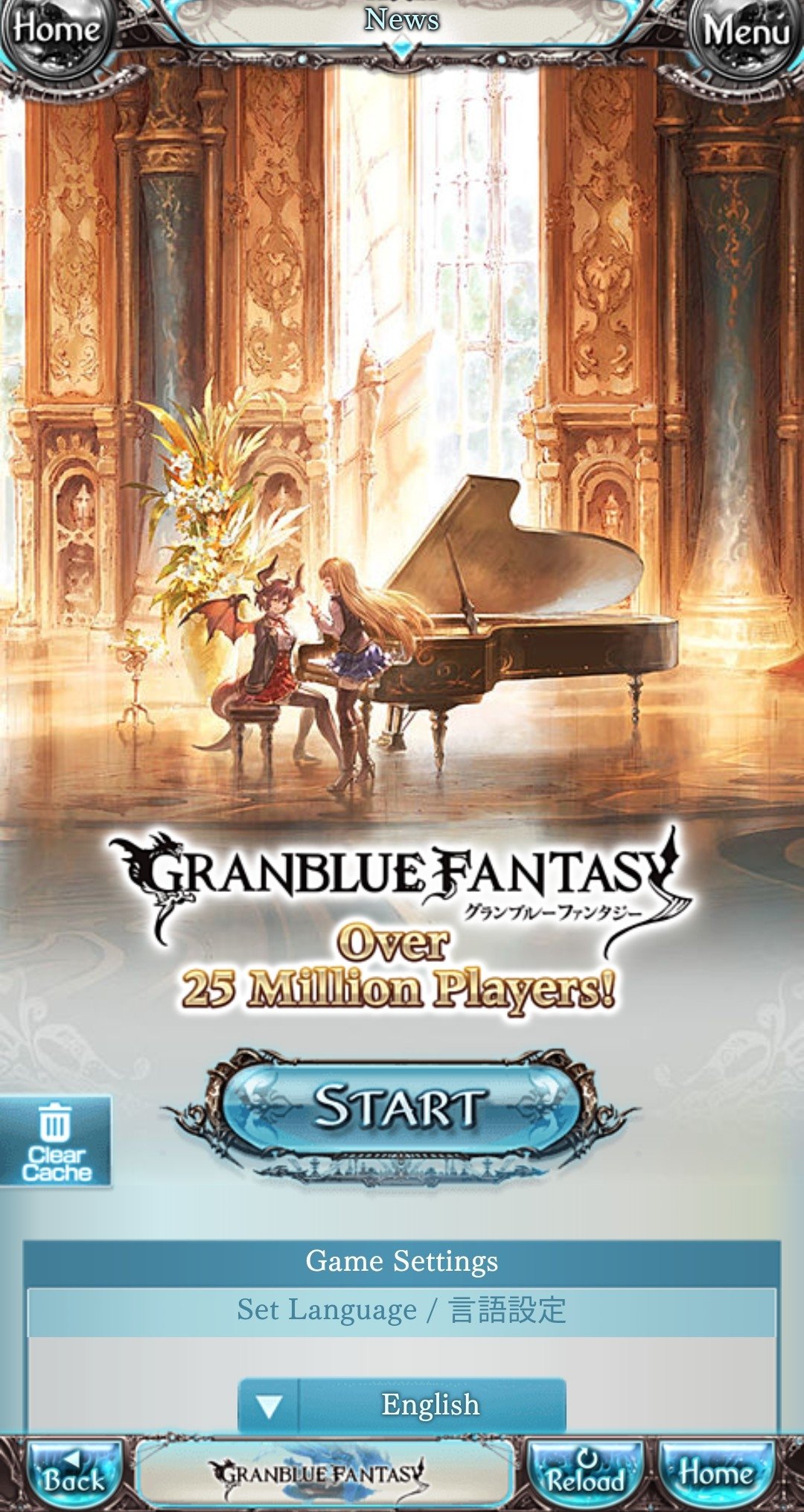 Granblue fantasy Download APK for Android (Free)