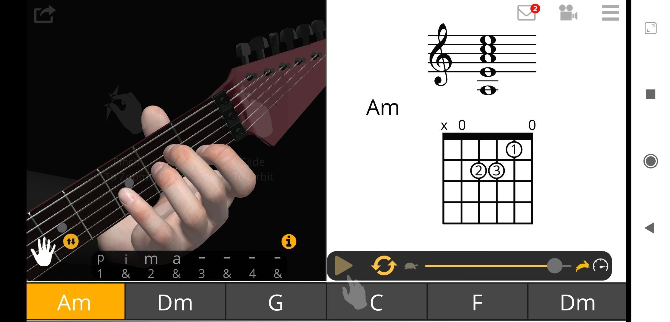 Guitar 3D Android 