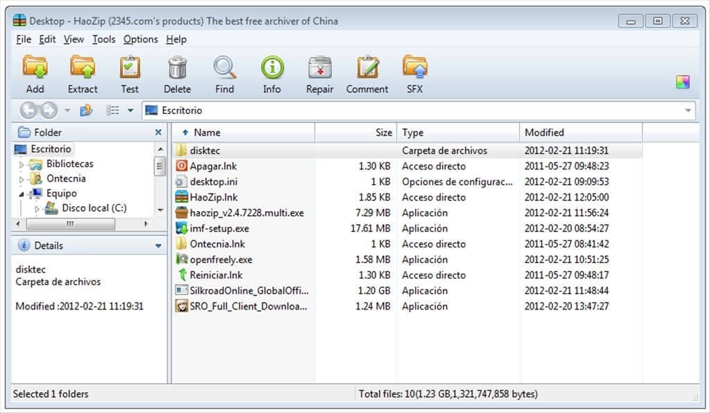 best free zip software