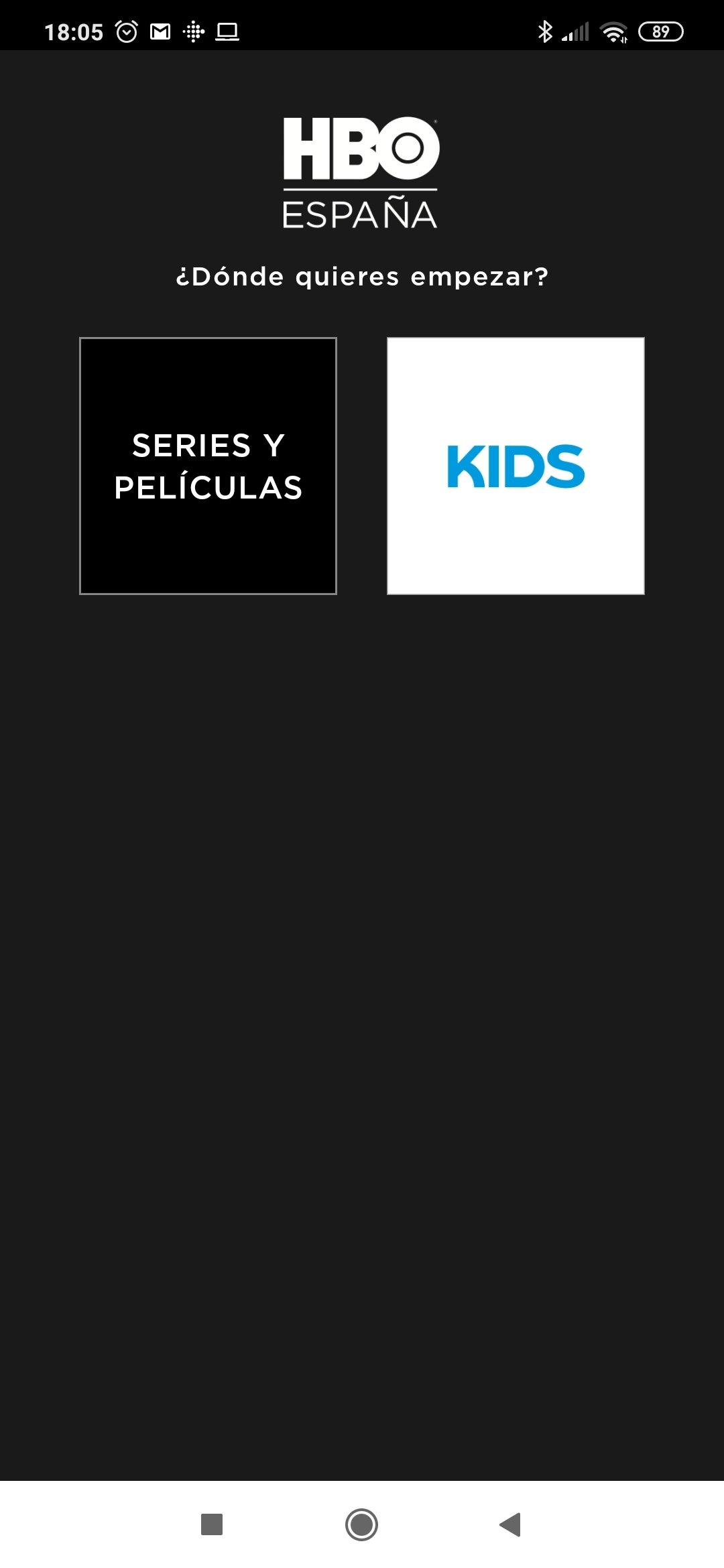 HBO España 3.10.3 Descargar para Android APK Gratis