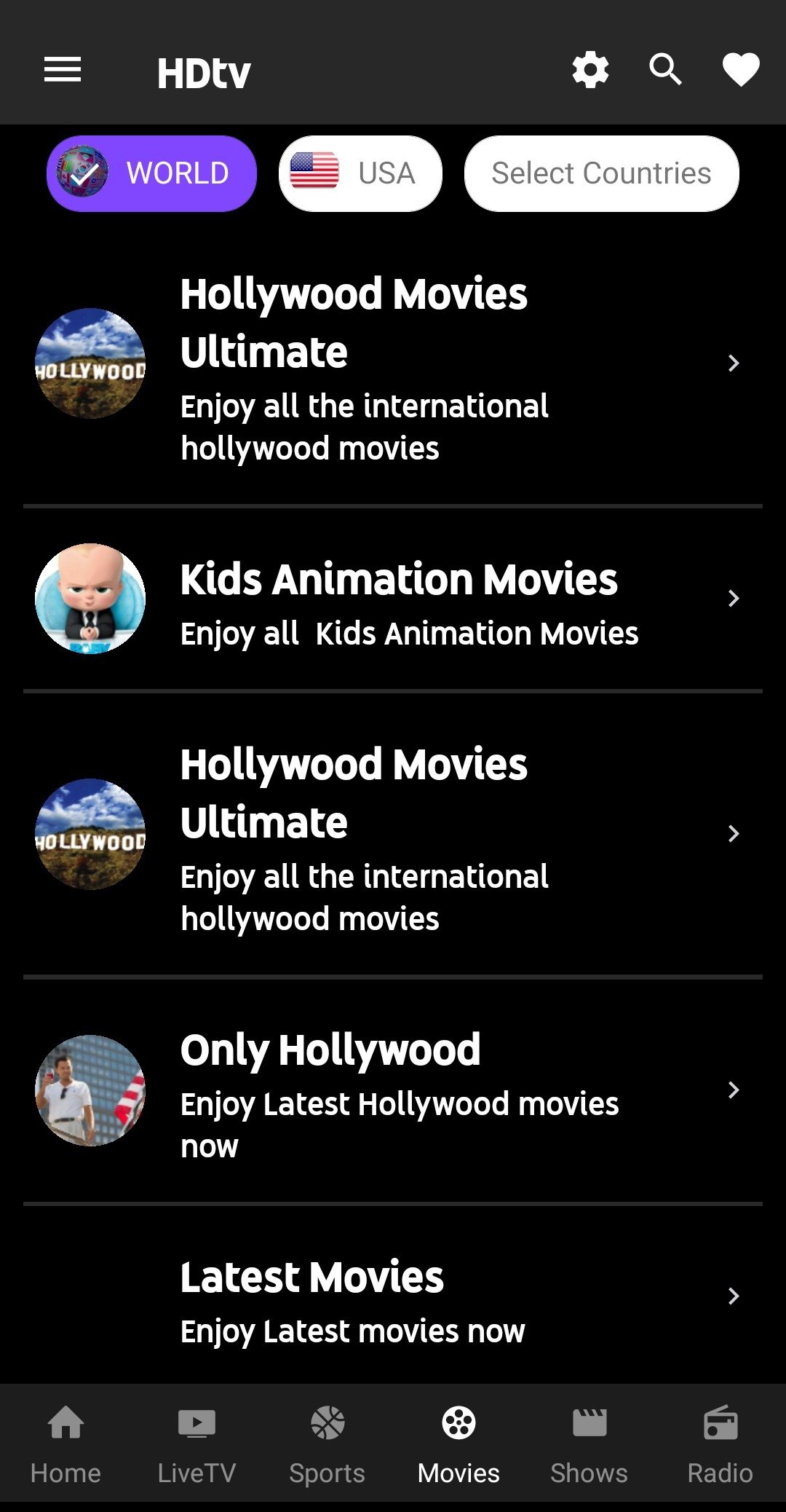 Hd store tv app