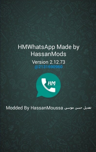 HMWhatsApp Android