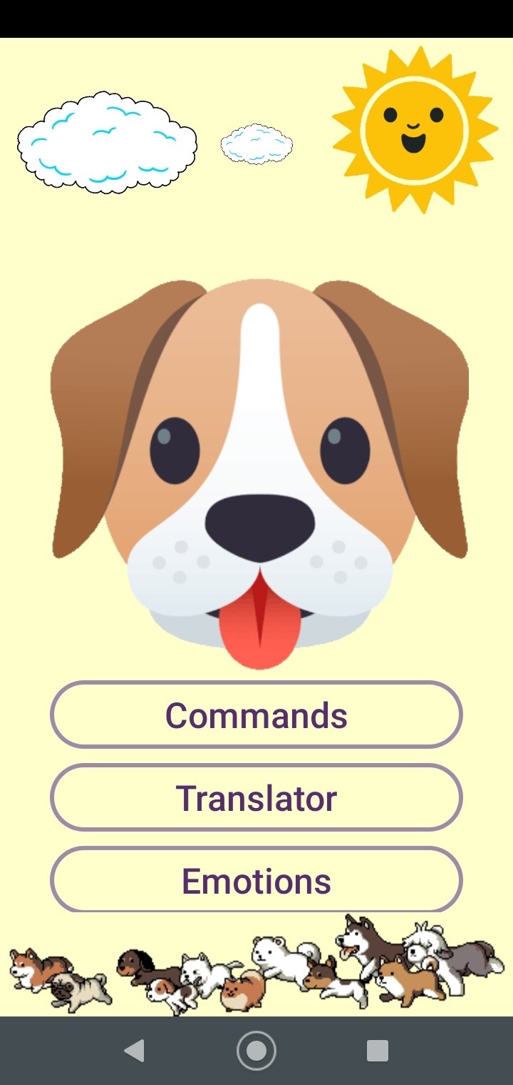 iDog 5.72 - Скачать для Android APK бесплатно