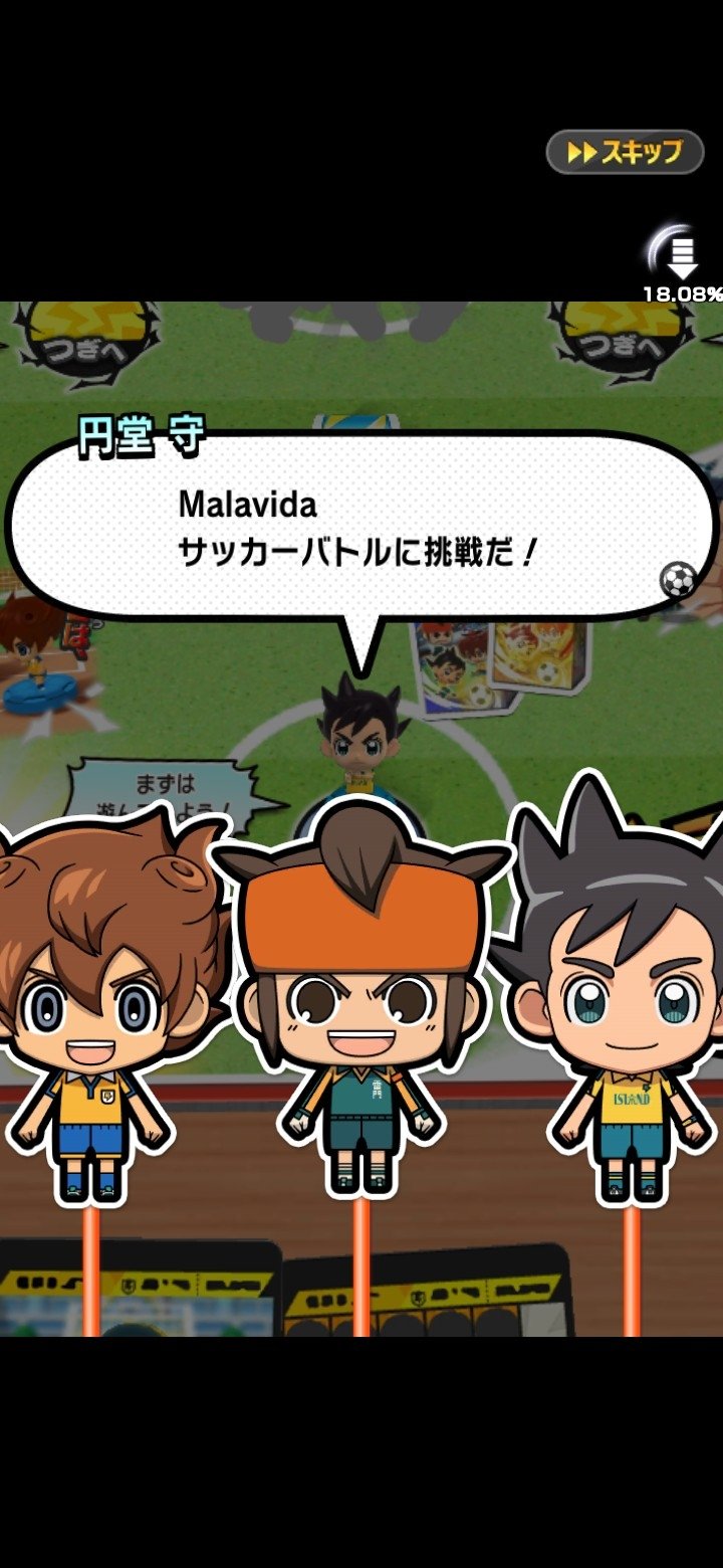 Inazuma Eleven SD Android