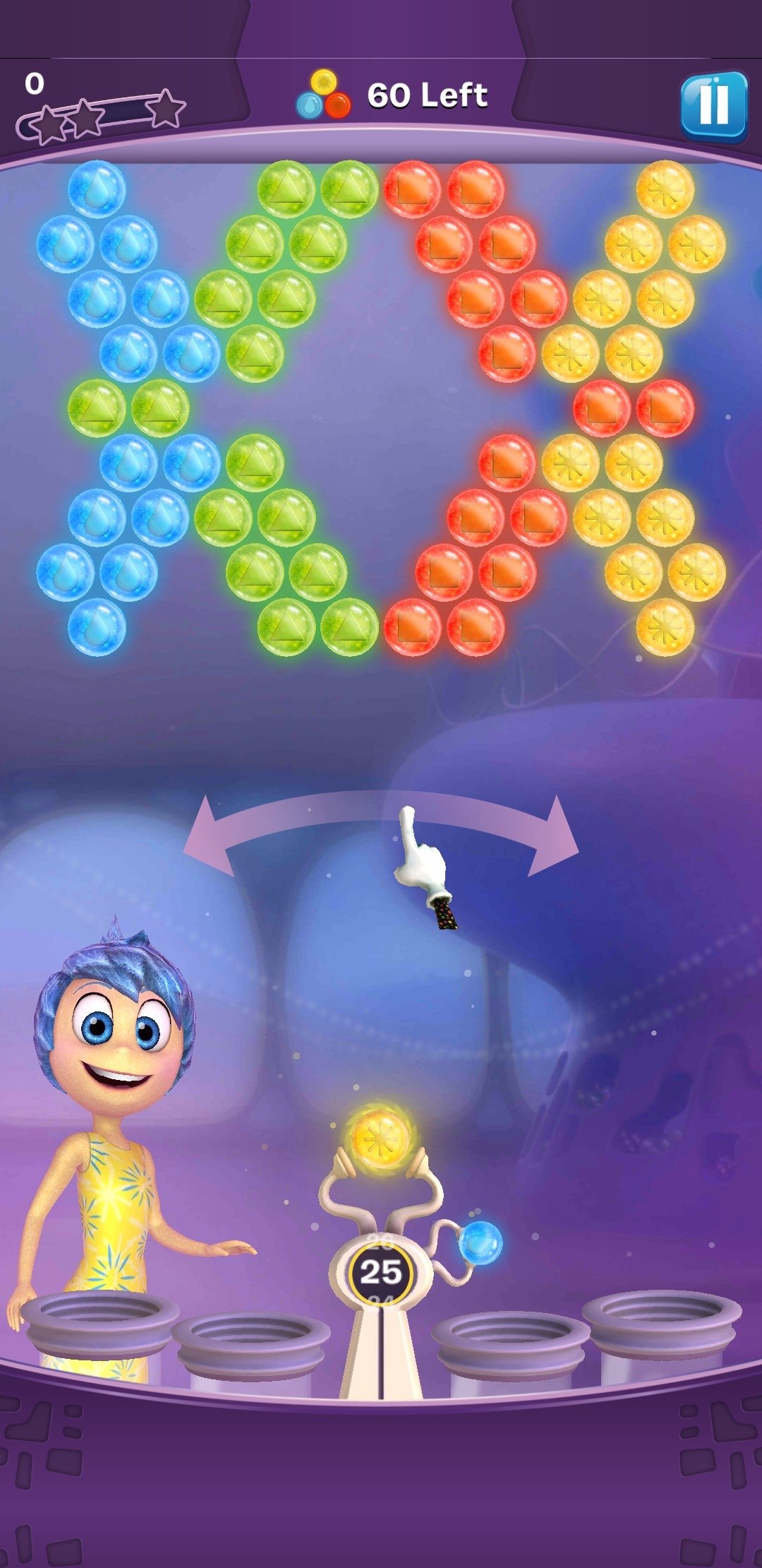 Inside Out for mac download