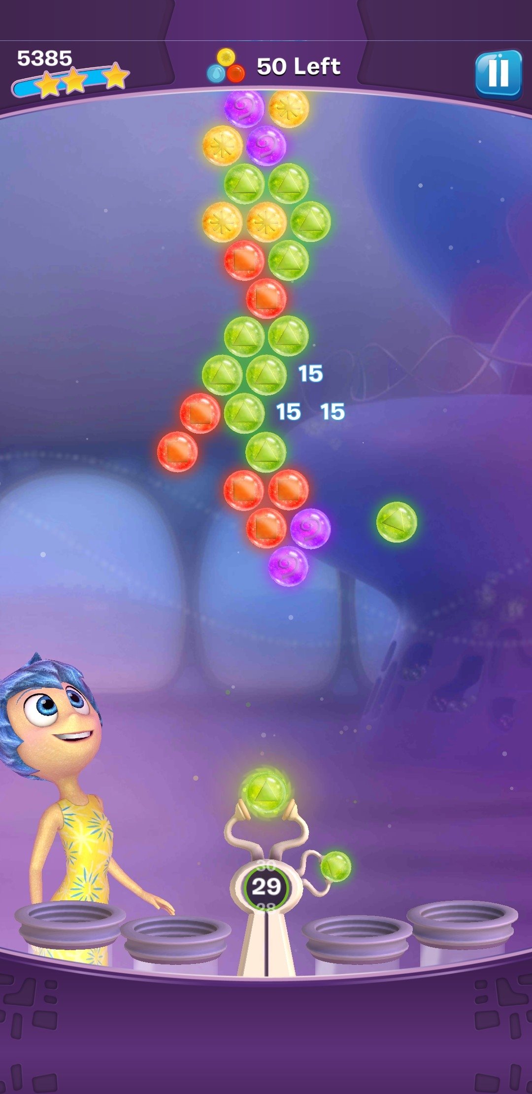 Inside Out for android download