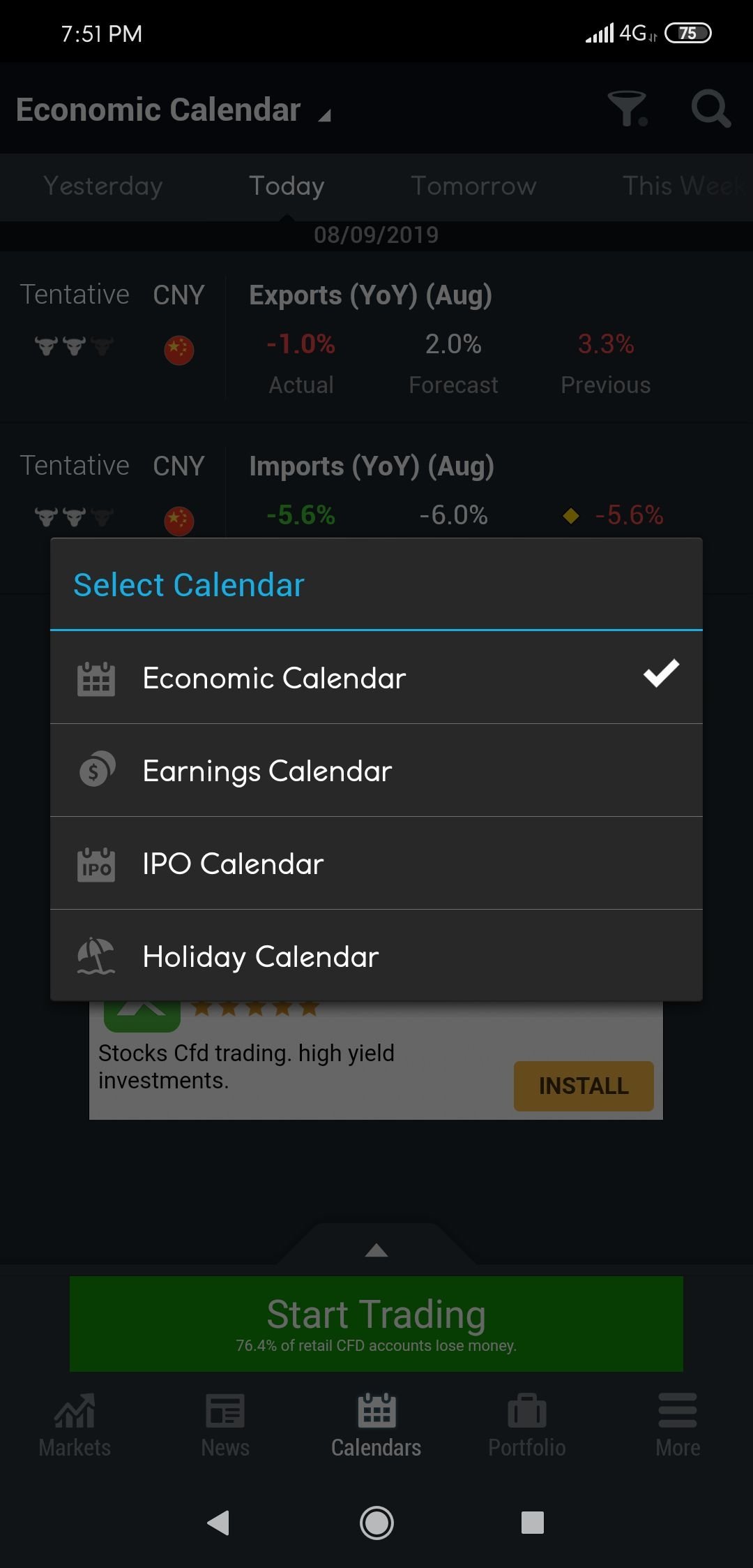 Investing.com 6.10.5 - Скачать для Android APK бесплатно