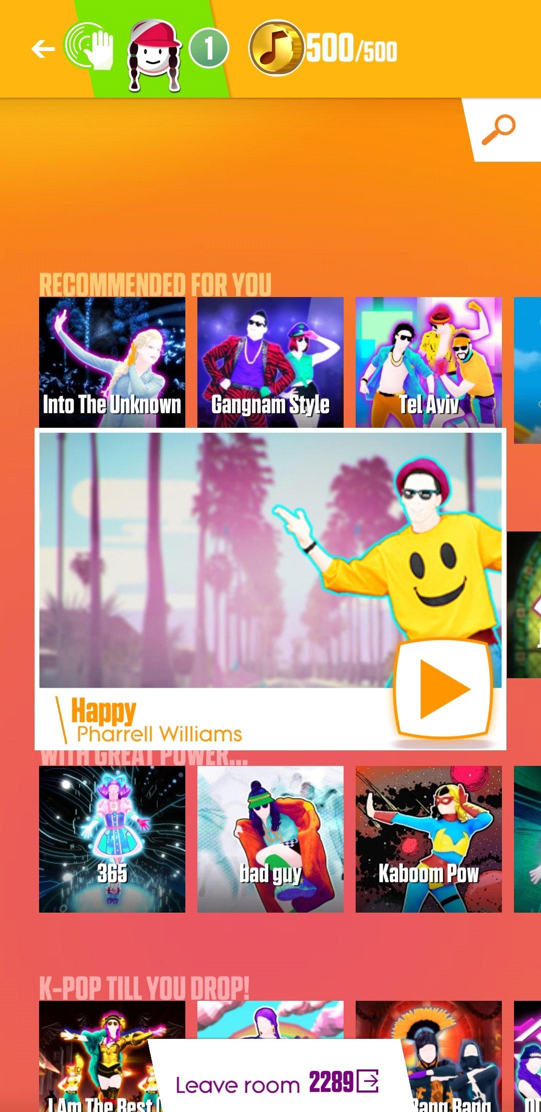 Just Dance Now 6.3.0 - Скачать для Android APK бесплатно