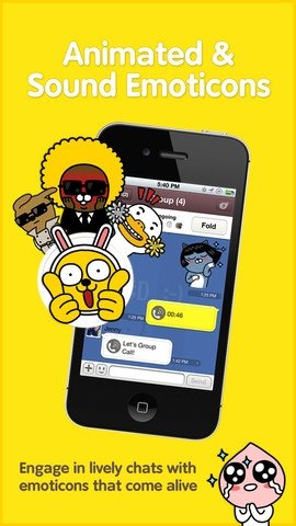 kakao messenger download