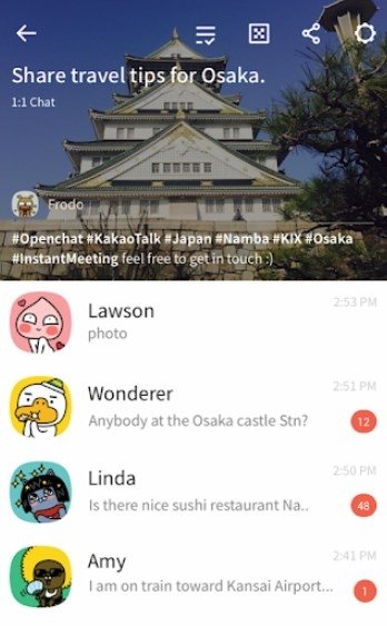 Ōsaka do in chat app 逢坂
