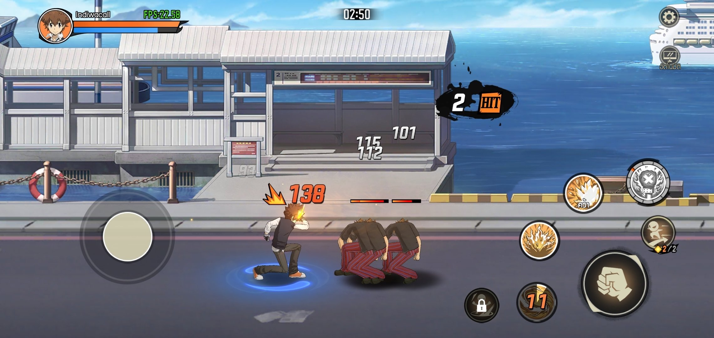 Hitman Reborn (CN) for Android - Download the APK from Uptodown