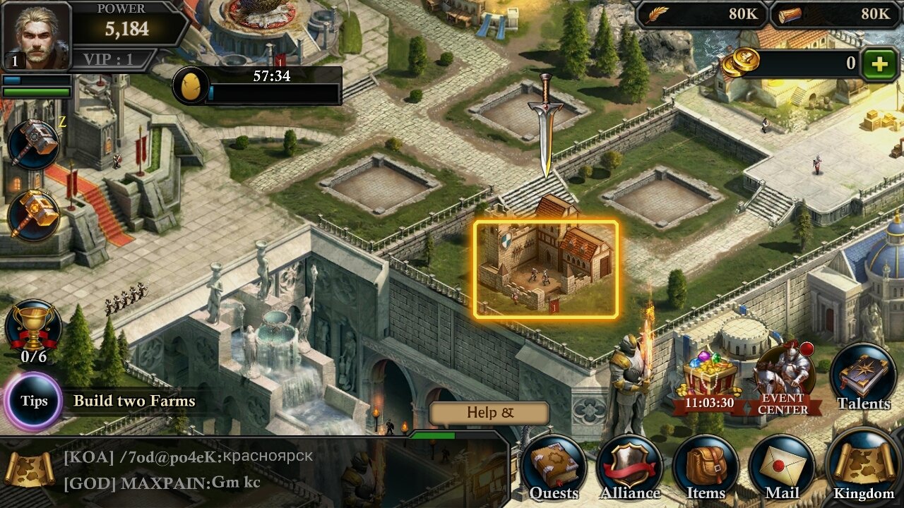 King of Avalon: Dominion 17.7.0 - Скачать для Android APK бесплатно