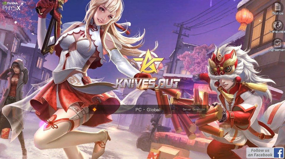 Knives Out 1 0 Pc用ダウンロード無料