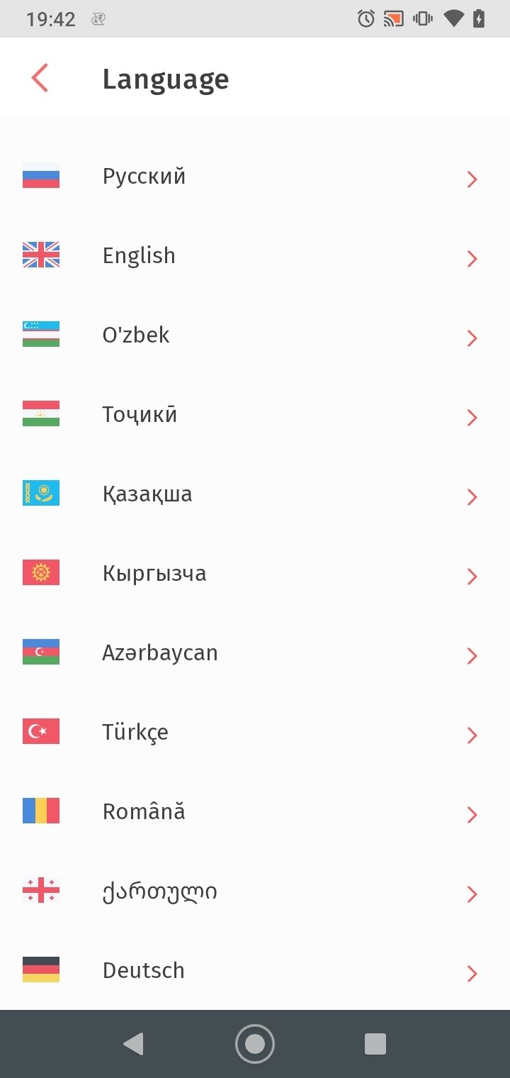 KoronaPay APK download - KoronaPay for Android Free