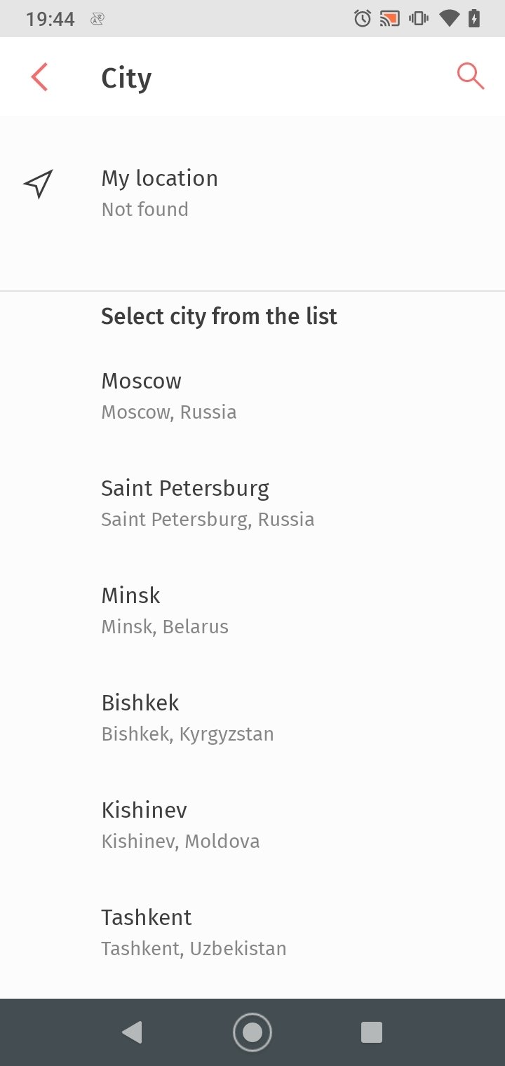 KoronaPay APK download - KoronaPay for Android Free