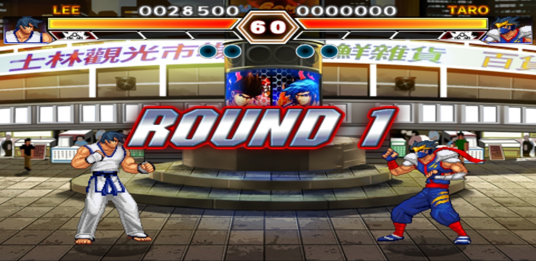 snk vs capcom king fighter old for Android - Free App Download