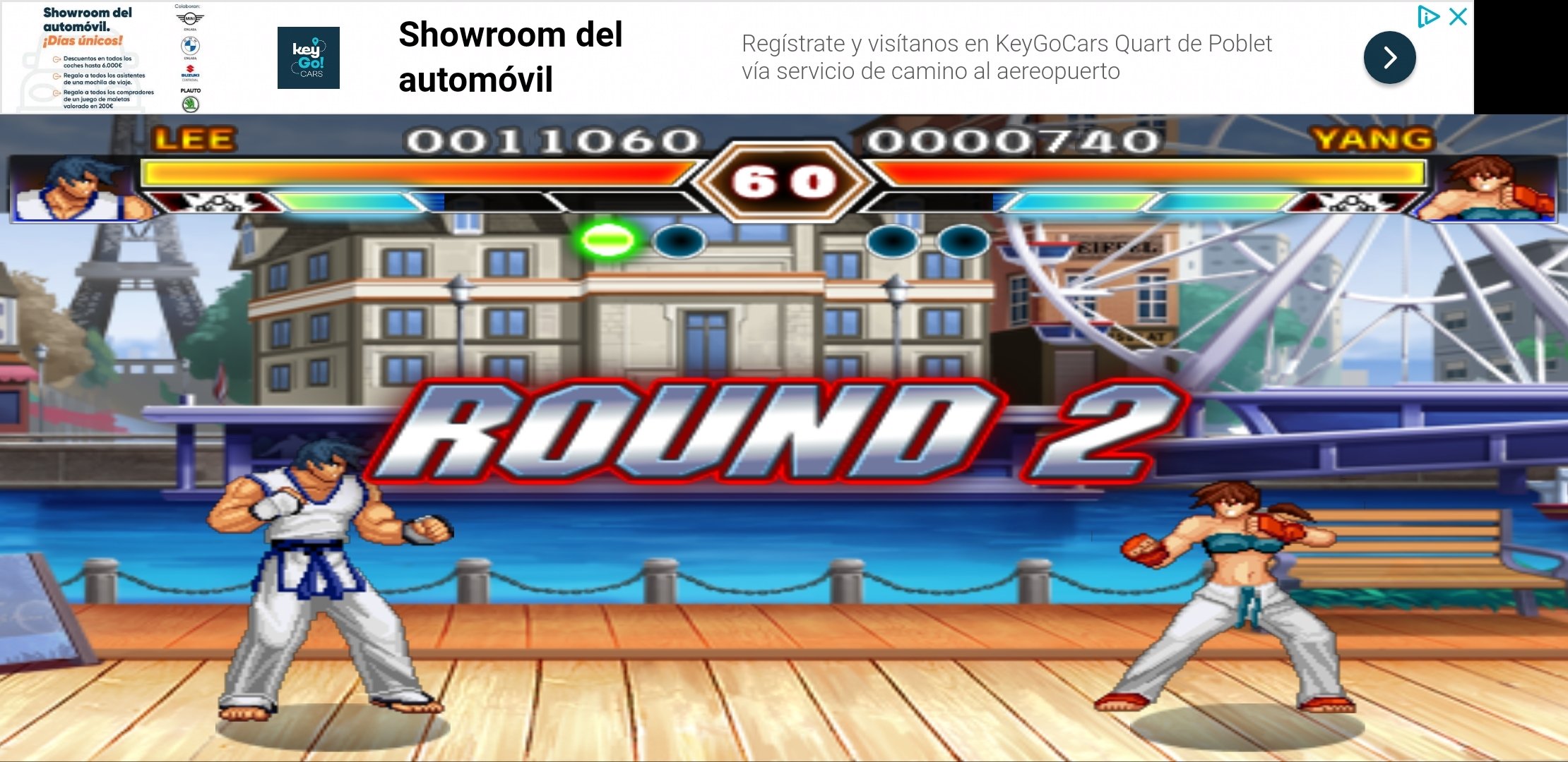 Download King of Fighting - Kung Fu & D android on PC