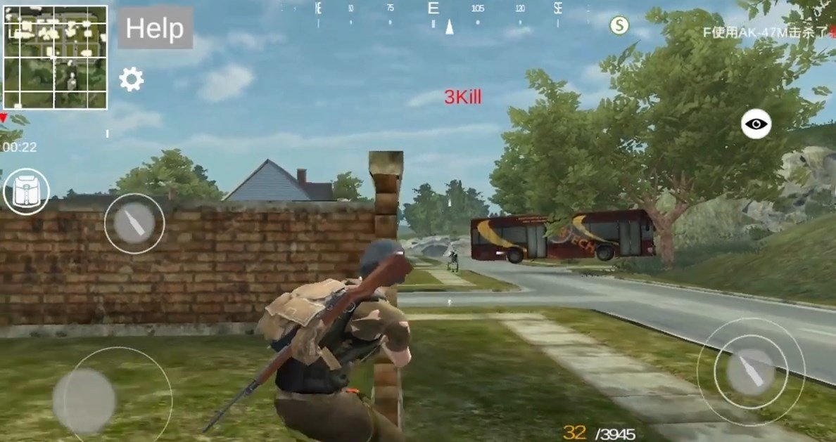 Player Battleground Survival Offline Shooting Game APK para