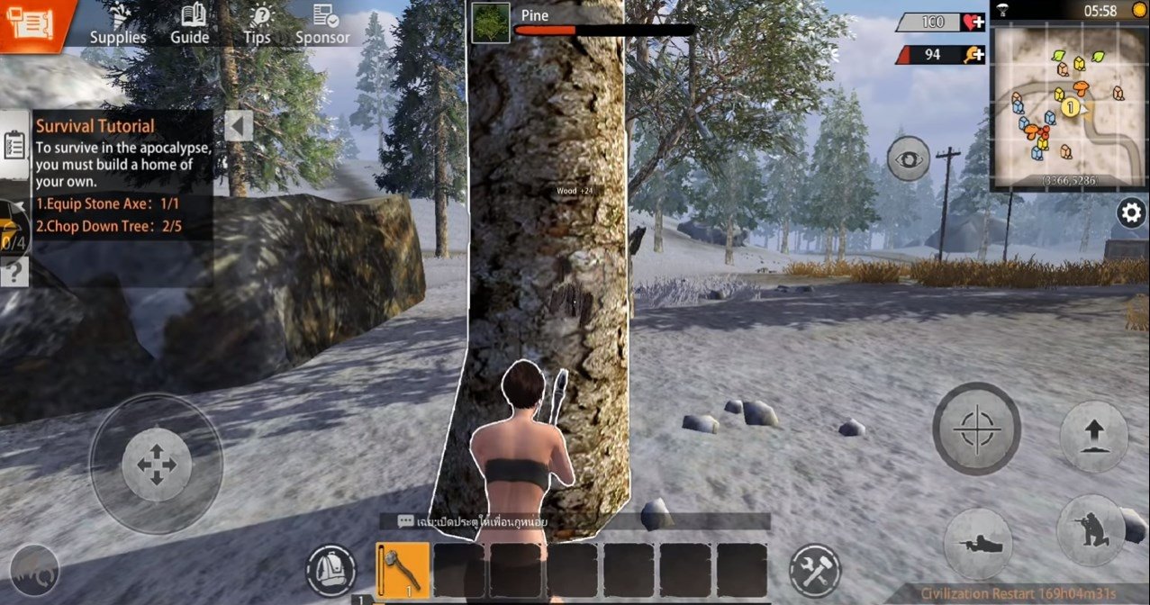 Baixar e jogar Last Island of Survival: Unknown 15 Days no PC com MuMu  Player