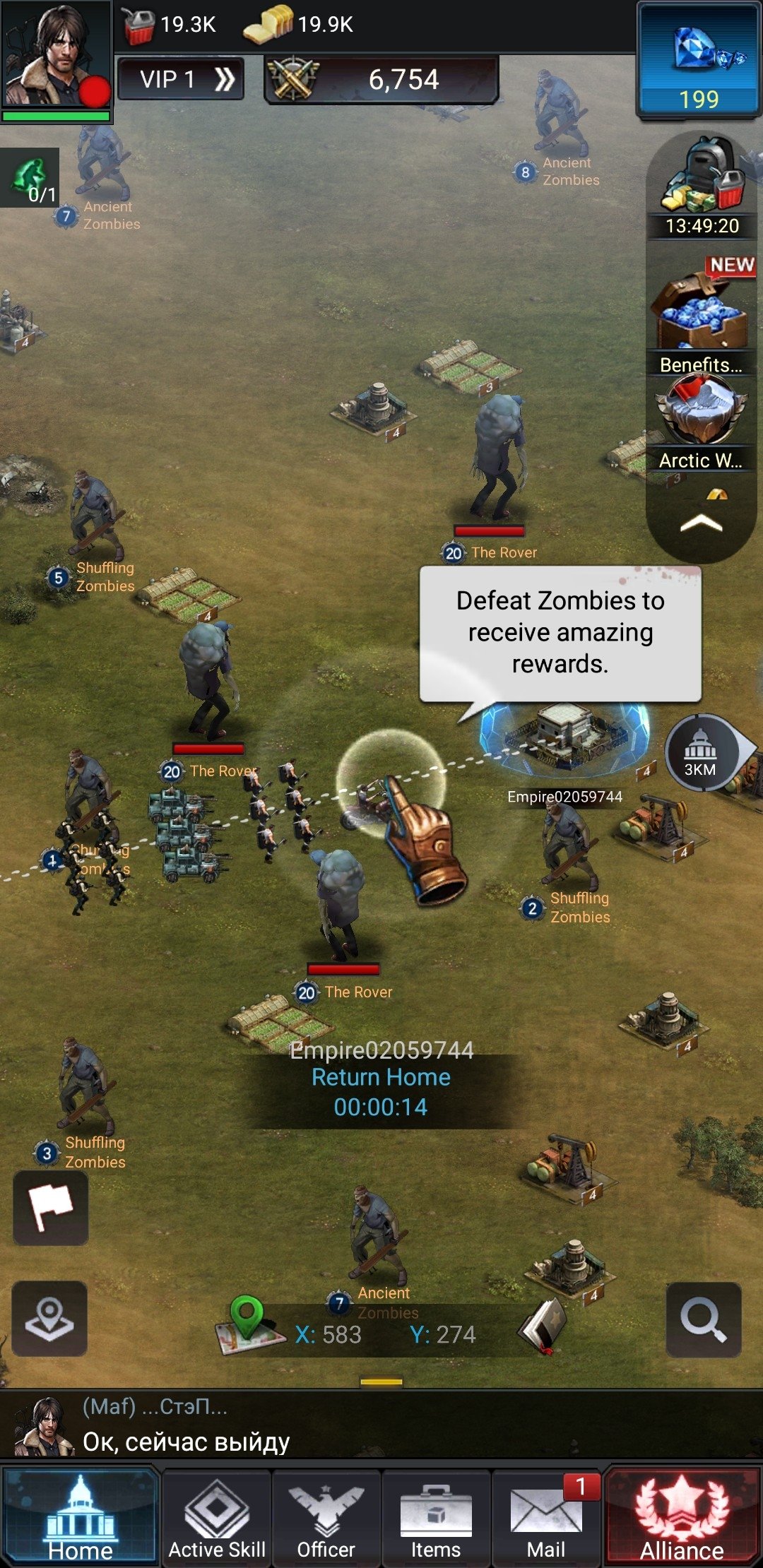 Last Empire-War Z Android