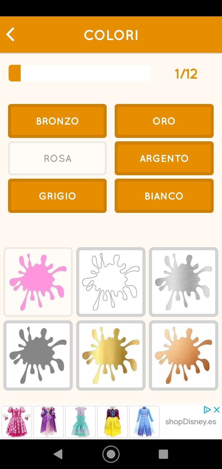 Learn and play. Italian + Mod apk [Paid for free][Free purchase] download -  Learn and play. Italian + MOD apk 5.1 free for Android.