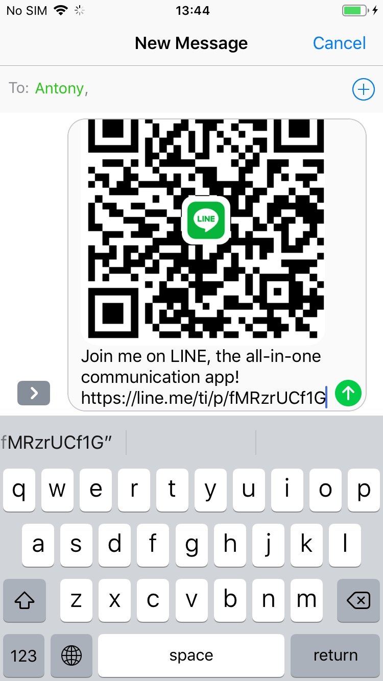 LINE Download for iPhone Free
