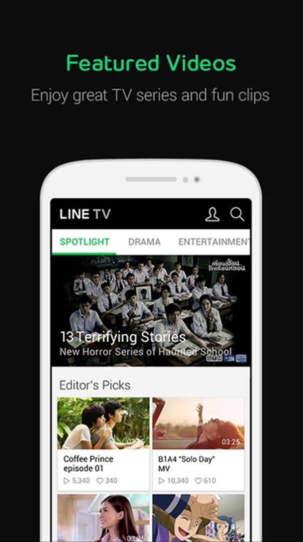 LINE TV Android 