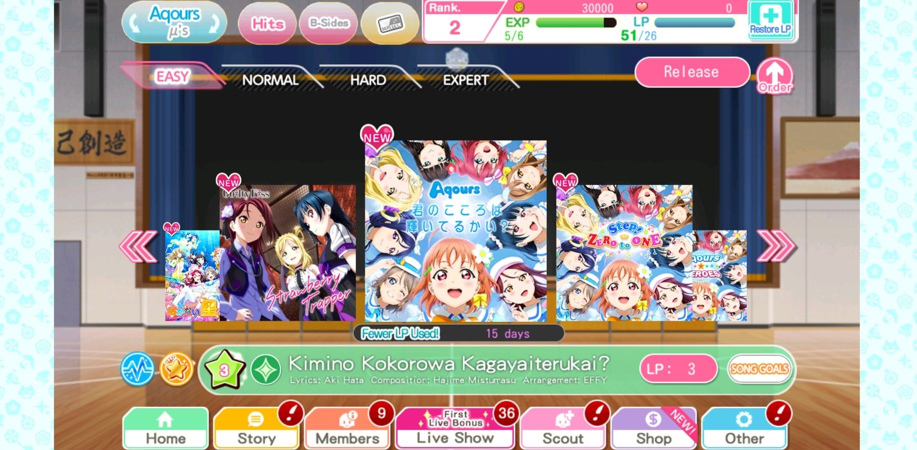 Love Live! School idol festival 9.11 - Скачать для Android APK бесплатно