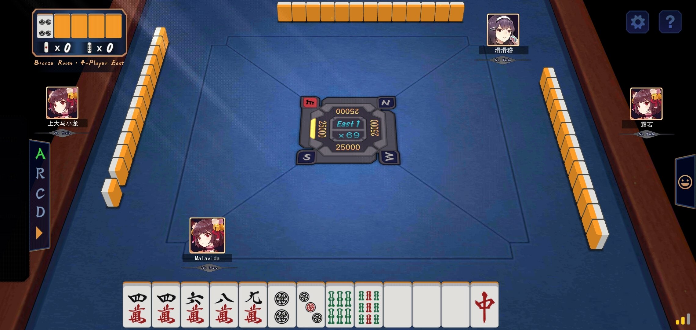 Mahjong soul 🔥 Play online