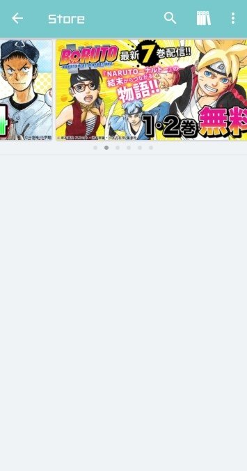 manga downloader apk android 2.3