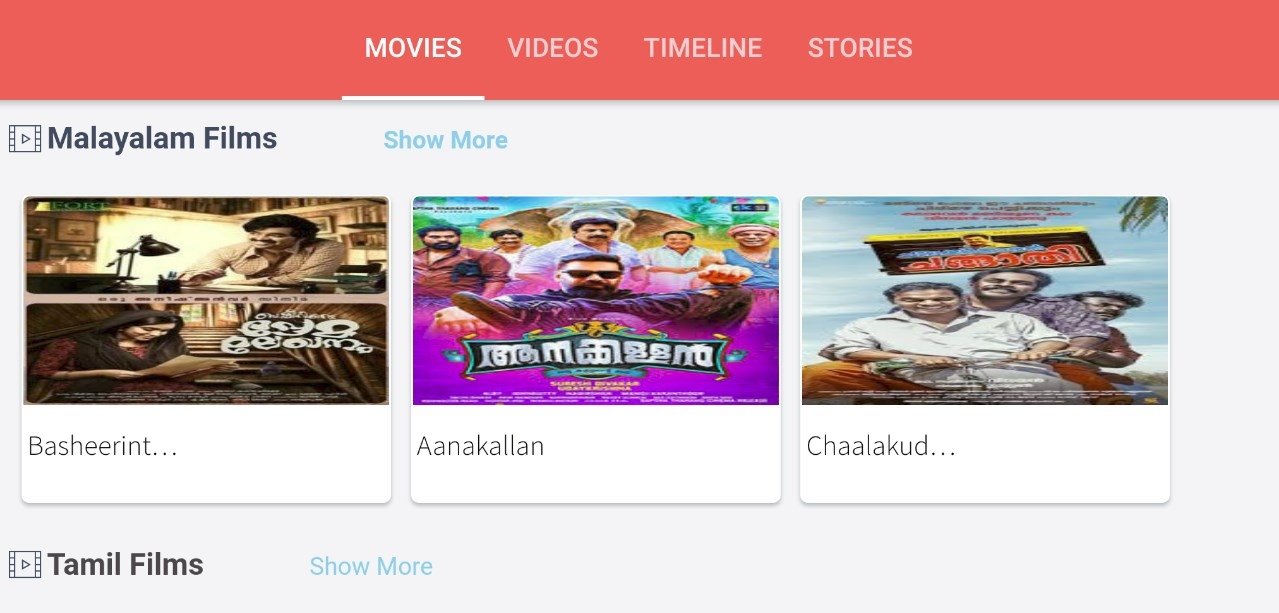 malayalam new films download app