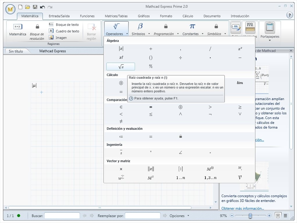 Mathcad 6.0.0.0 - Скачать На ПК Бесплатно