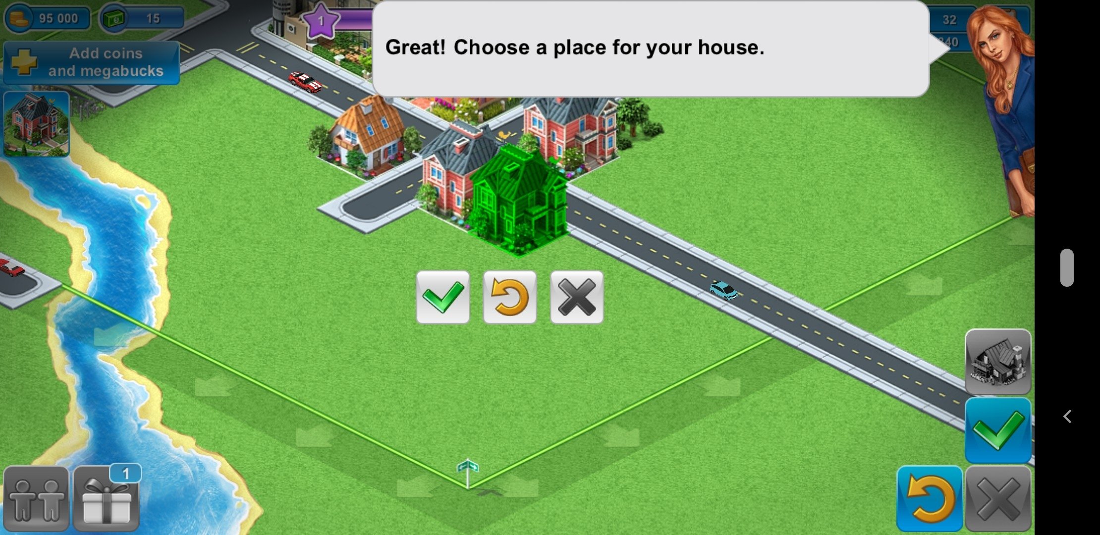 megapolis test