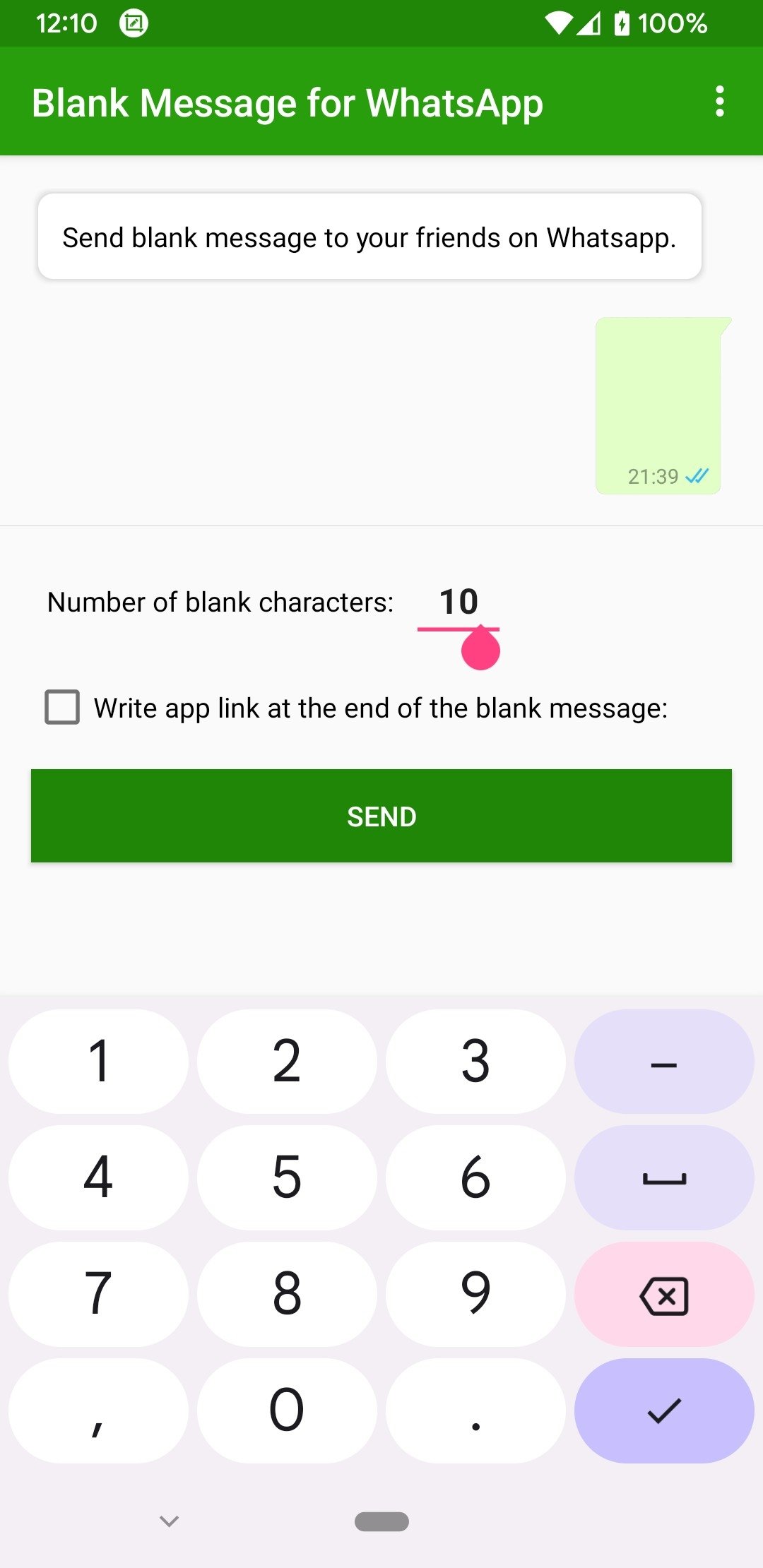 Blank Message for WhatsApp 1.3 - Скачать для Android APK бесплатно