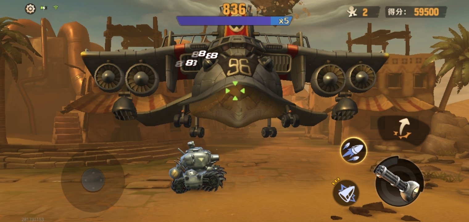 metal slug apk