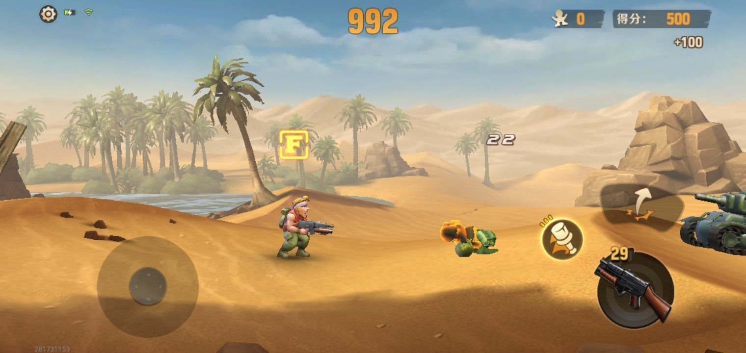 metal slug apk