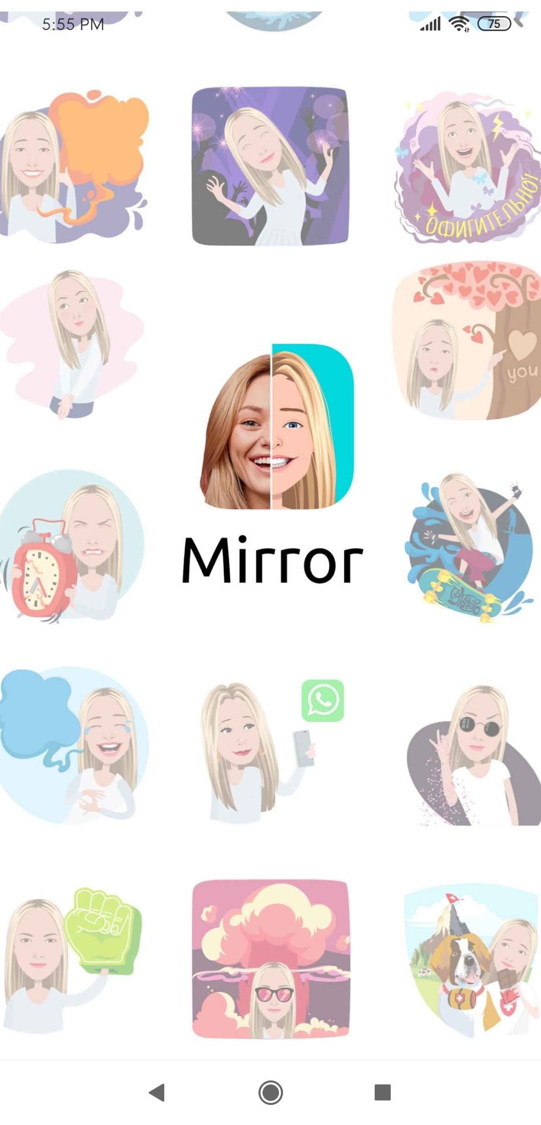 Mirror Emoji Keyboard Sticker Maker 11627 Download Per