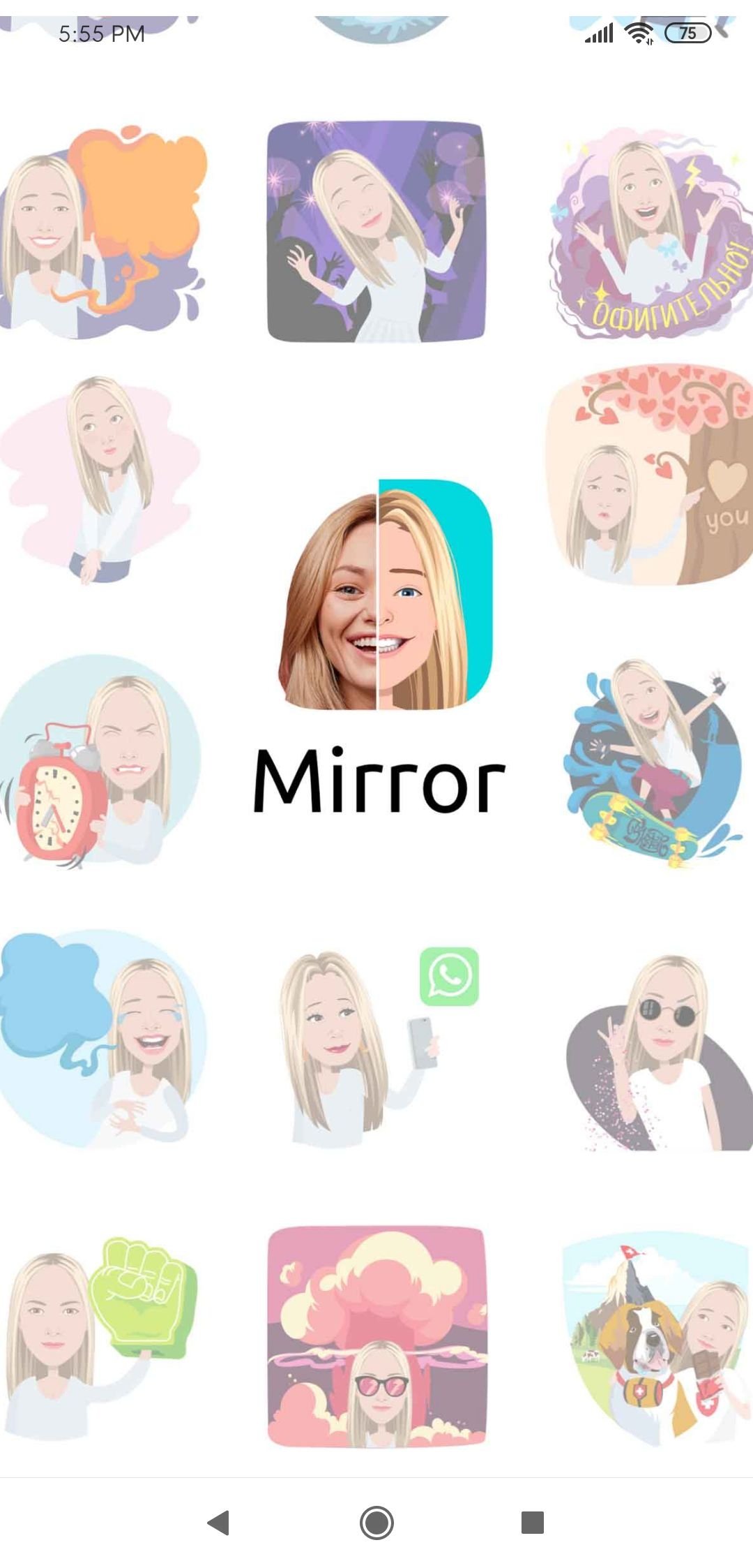 Mirror Emoji Keyboard & Sticker Maker Android 