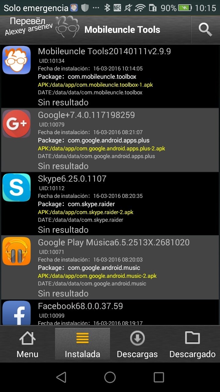 Mobileuncle Mtk Tools 3 3 0 02 02 2016 Descargar Para Android Apk Gratis