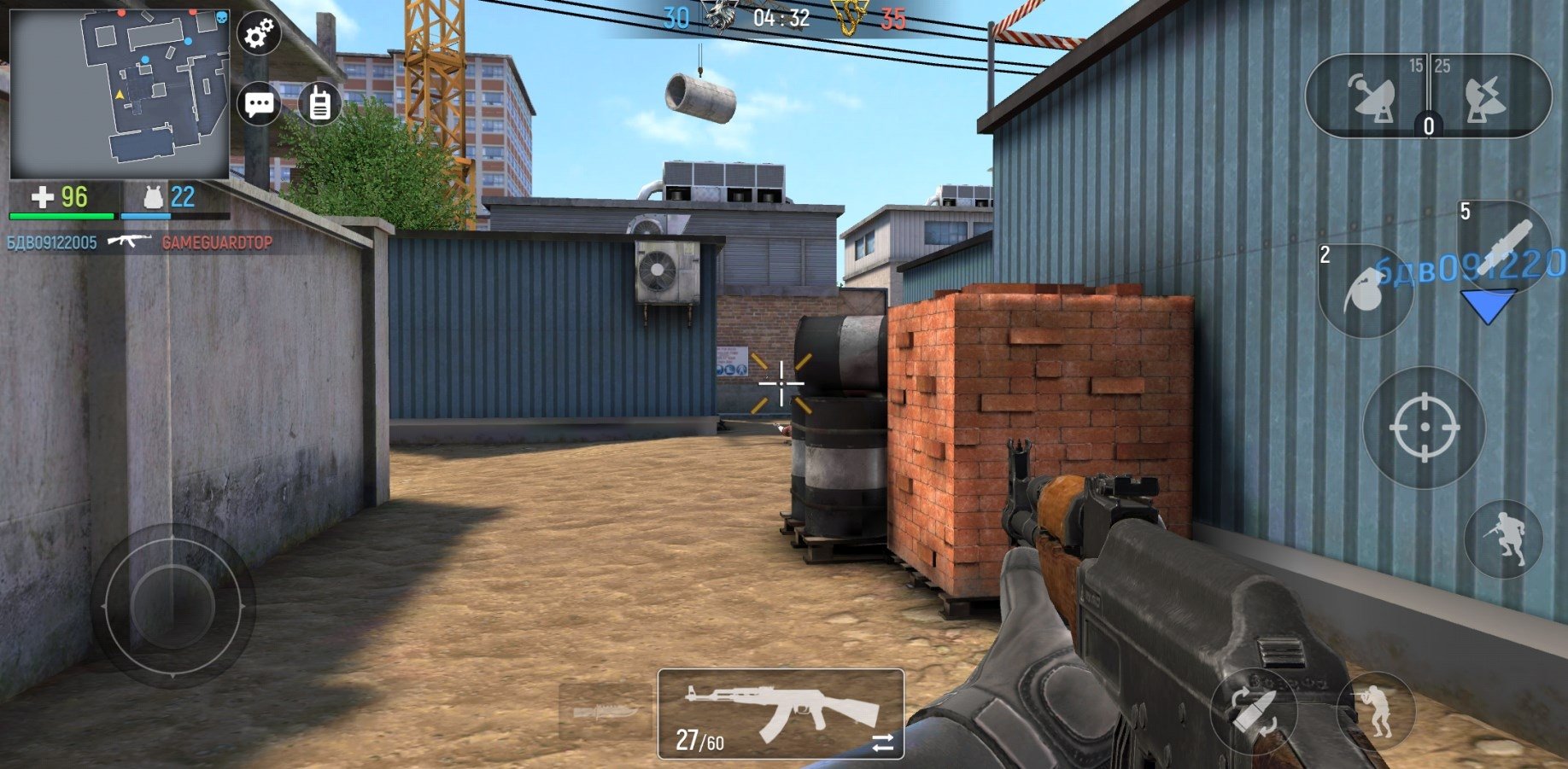 Download do APK de Jogos de tiro com arma FPS para Android