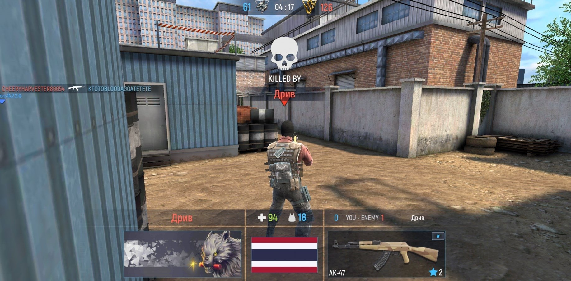 Modern Ops APK Download for Android Free